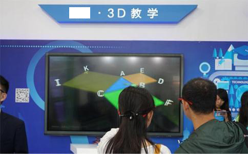  3D教学用虚拟创造真实