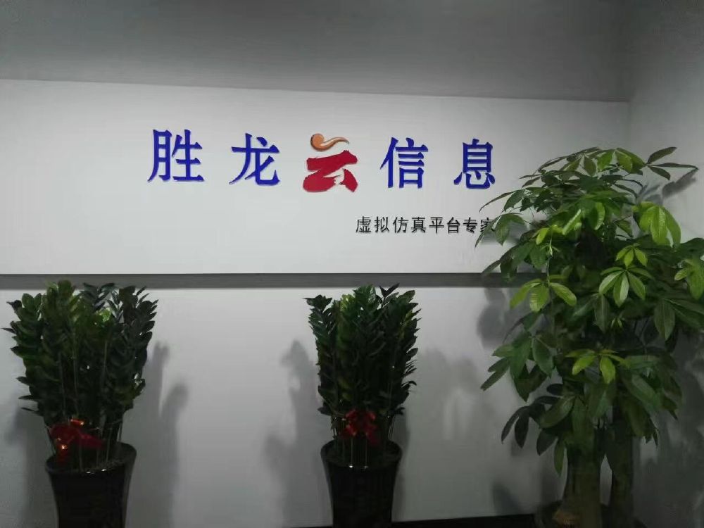 深圳3D多功能厅生产厂家